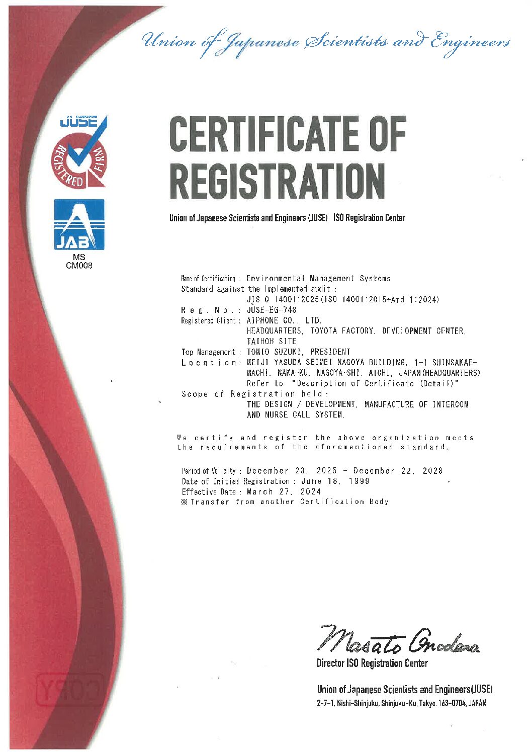 Chứng nhận ISO 14001