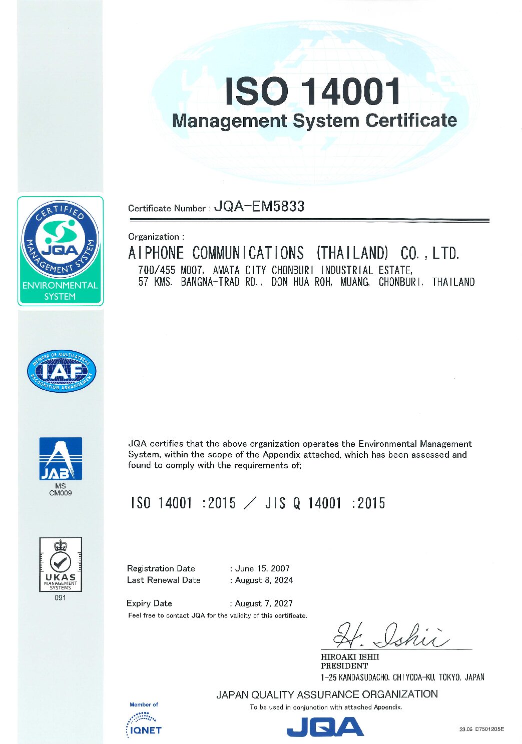 Chứng nhận ISO 9001