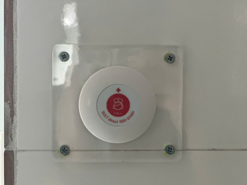 Nút gọi y tá đầu giường SoltBell SB5-2XWH-P lắp đặt tại dự án soltbell bệnh viện Quốc tế Thái Nguyên